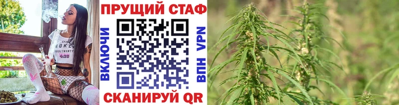 Купить наркотики цена Новая Ляля kraken tor БУТИРАТ Alpha PVP ГАШИШ Кокаин Марихуана