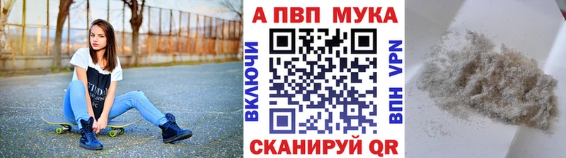 где найти наркотики  Новая Ляля  A PVP крисы CK 