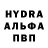 КЕТАМИН VHQ Indira Kuchanova