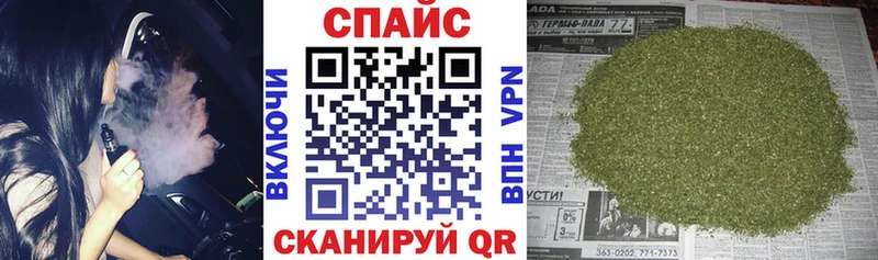 Бутират бутик Новая Ляля