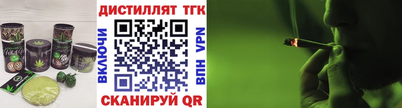 shop наркотические препараты  Новая Ляля  Печенье с ТГК конопля 