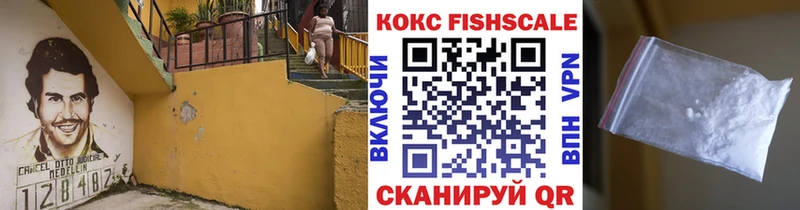 Кокаин 98%  Новая Ляля 