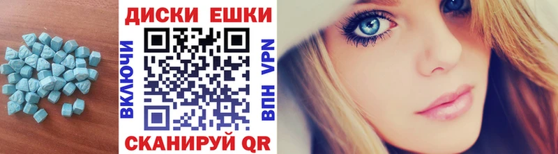 MEGA как зайти  Новая Ляля  Экстази бентли 