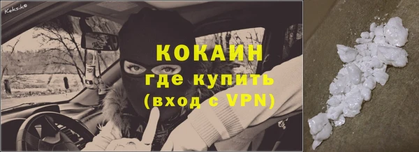 гашиш Балахна