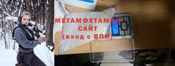 мяу мяу мука Балабаново