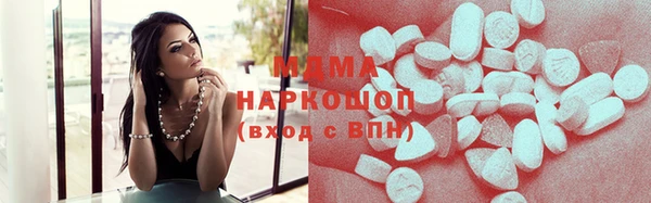 прущая мука Арсеньев