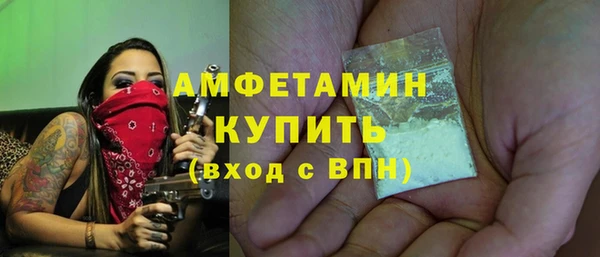 мяу мяу мука Балабаново