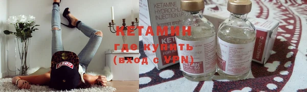 эйфоретик Баксан