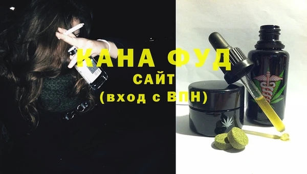 гашиш Балахна