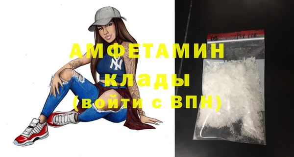 МДПВ Армянск