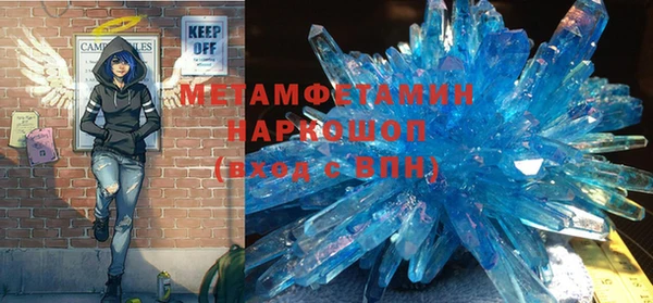 гашиш Балахна