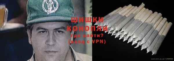 мяу мяу мука Балабаново