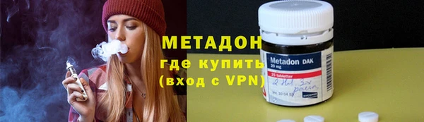 гашиш Балахна