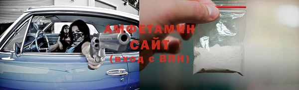 марки lsd Аркадак