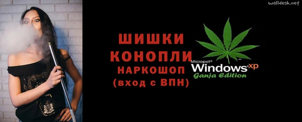 мяу мяу мука Балабаново