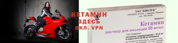 гашиш Балахна
