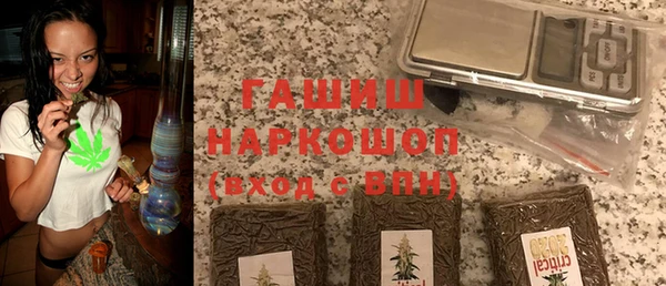 мяу мяу мука Балабаново