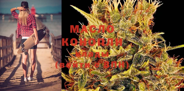 марки lsd Аркадак