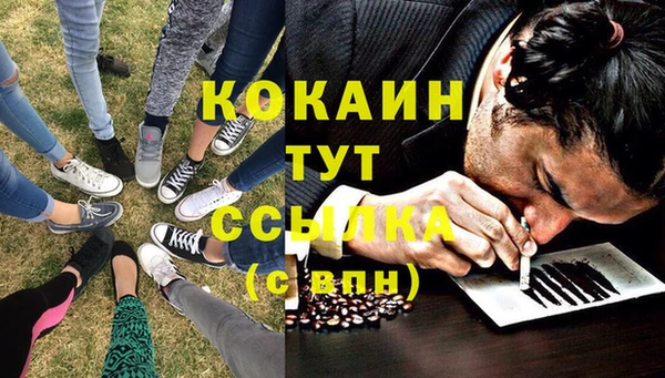 марки lsd Аркадак