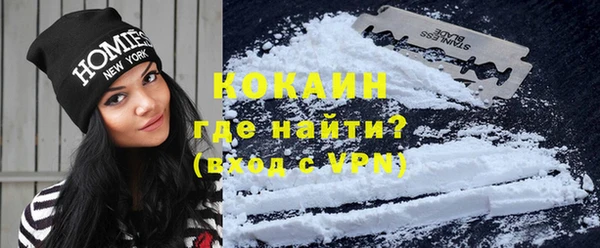 мяу мяу мука Балабаново