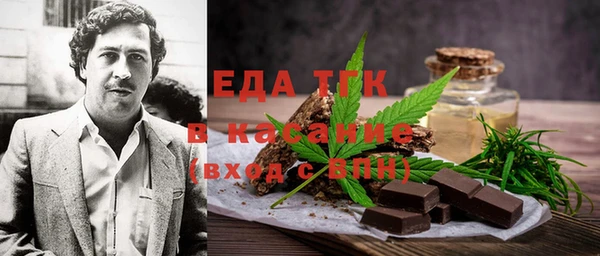 мяу мяу мука Балабаново