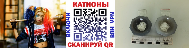 МЯУ-МЯУ мука Новая Ляля