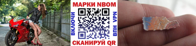 магазин  наркотиков  Новая Ляля  Наркотические марки 1500мкг 